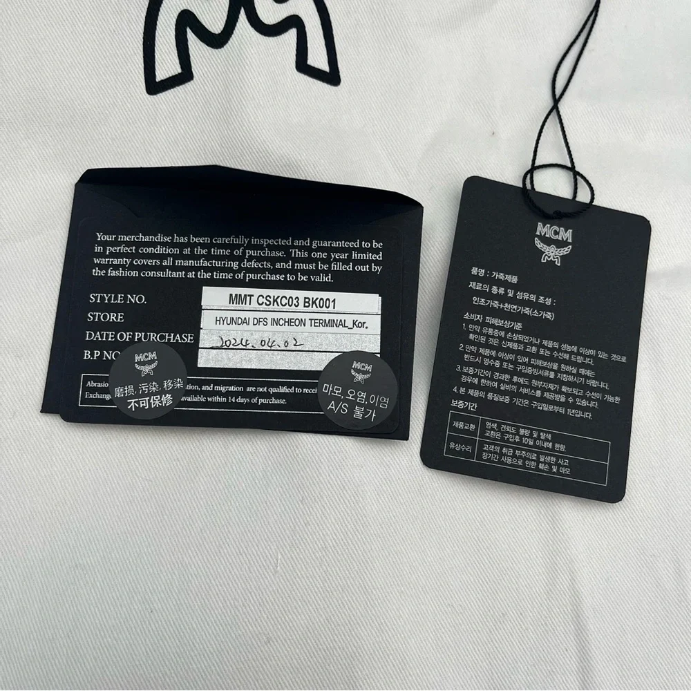 MCM small Aren tote - Picture 3 of 16